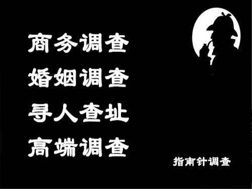 隆阳侦探可以帮助解决怀疑有婚外情的问题吗